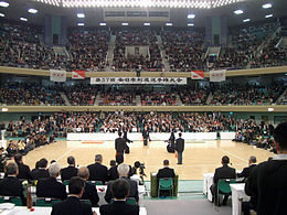 57e Championnats du Japon (3 nov 2009) 2.jpg
